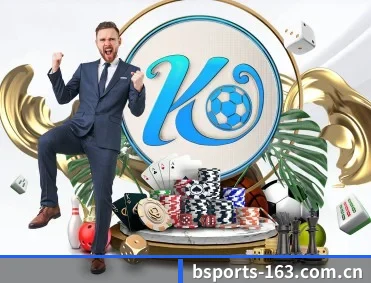 B体育 APP 深度功能（B SPORTS）